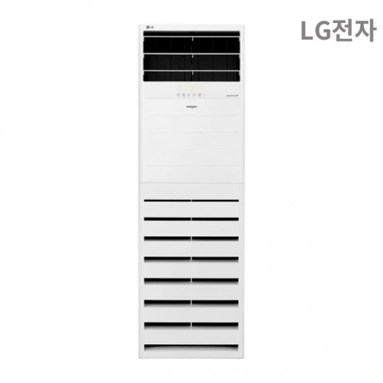 LG 스탠드 냉난방기 100㎡ 삼상